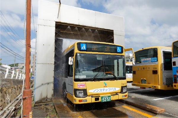 <兵庫>山陽バス90周年の感謝を込めて!【名谷・垂水出発】2